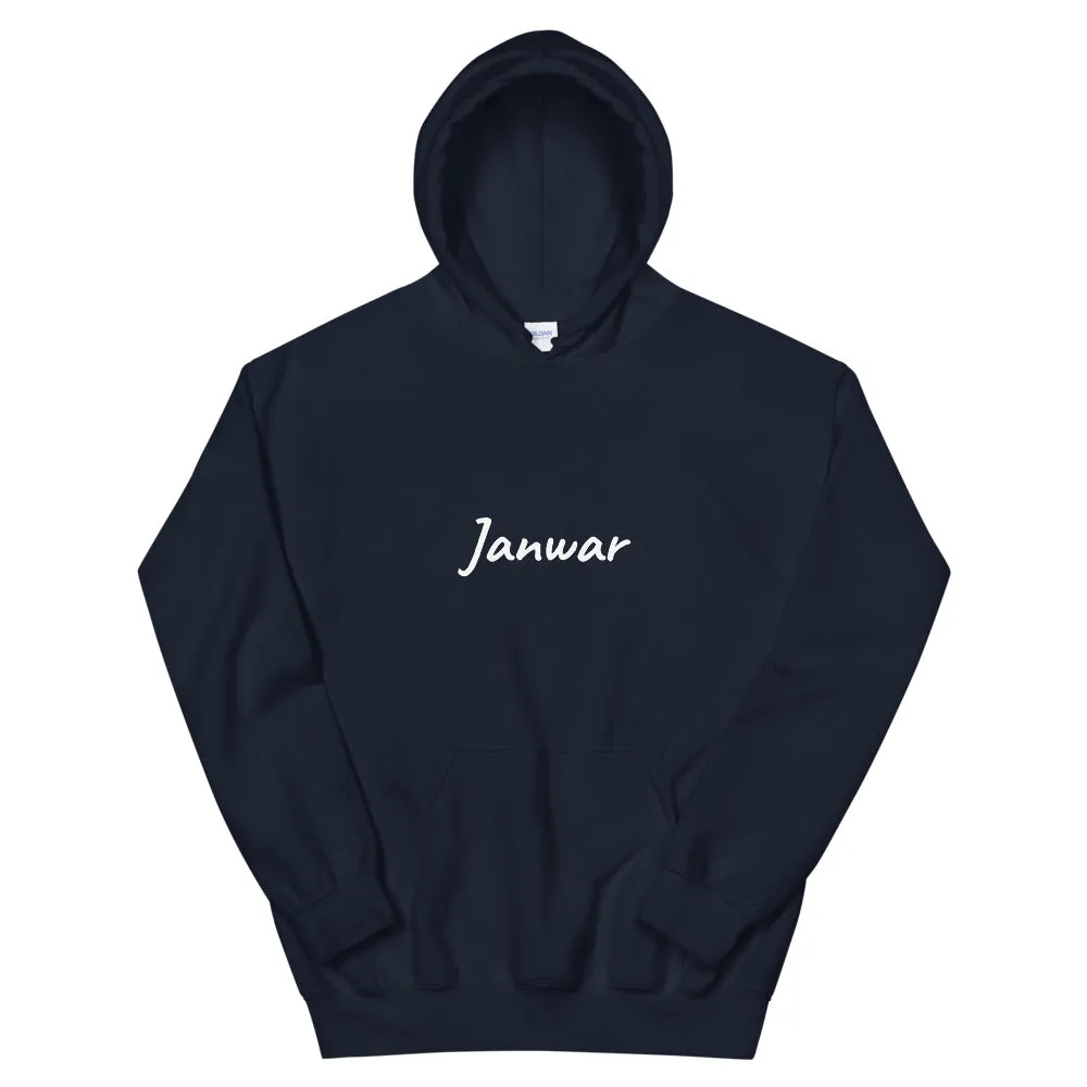 Janwar - Unisex Hoodie