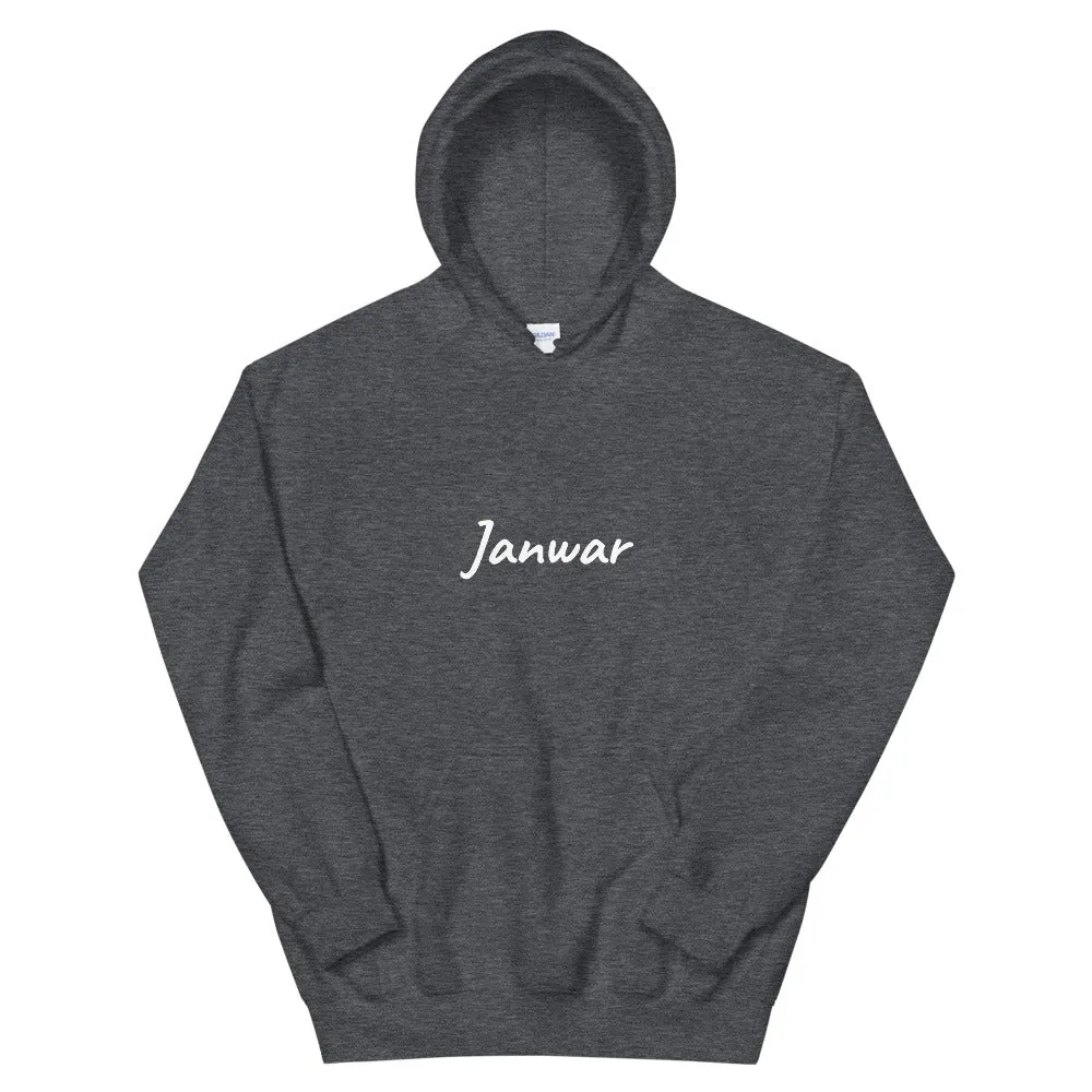 Janwar - Unisex Hoodie