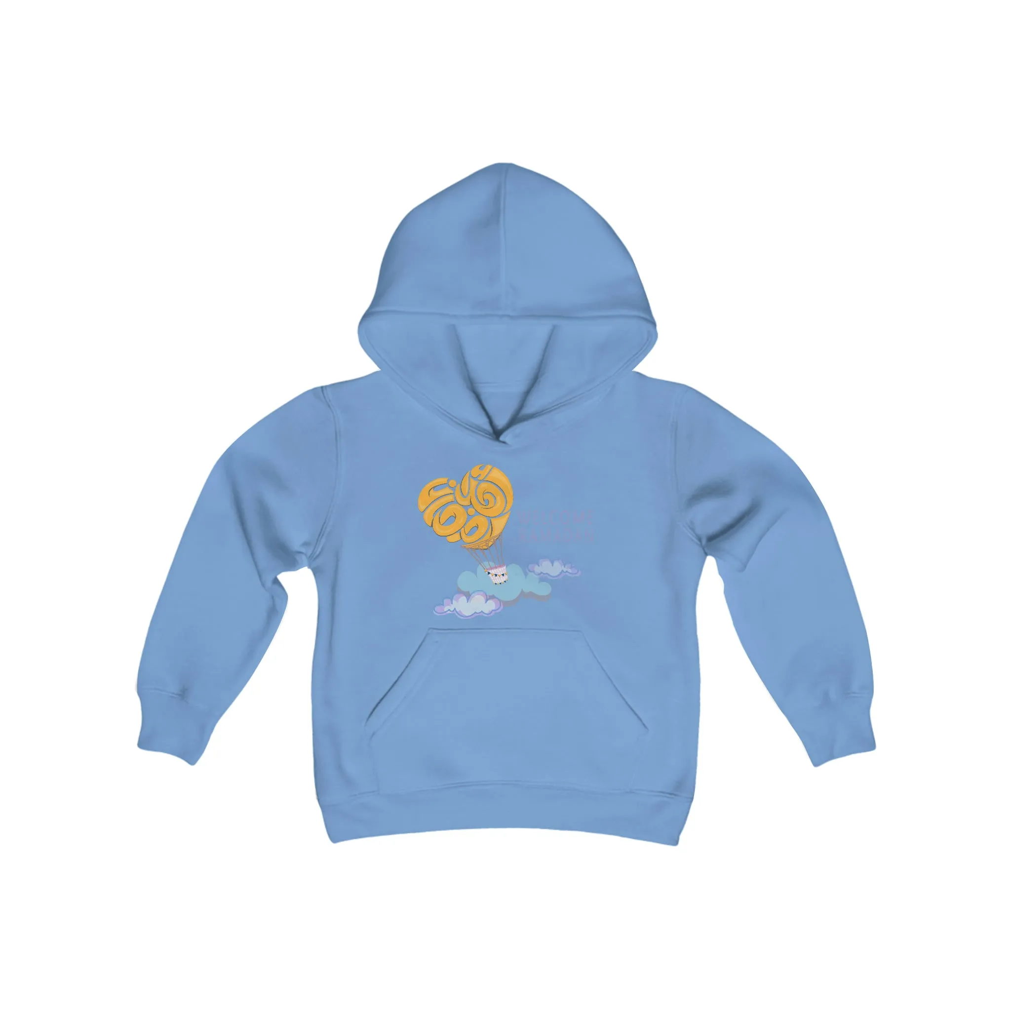 Ramadan Kareem - Kids Heavy Blend Hooded Sweatshirt